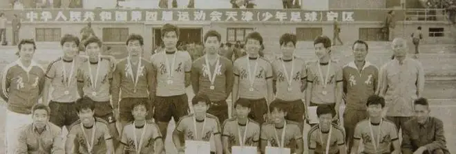 广东少年队夺冠合影
