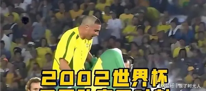 巴西队近年战绩下滑