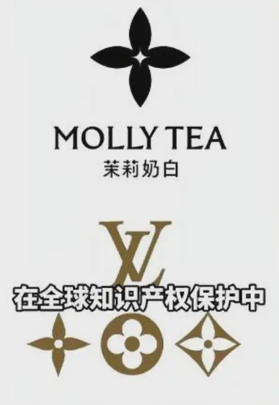 舆论热议图片