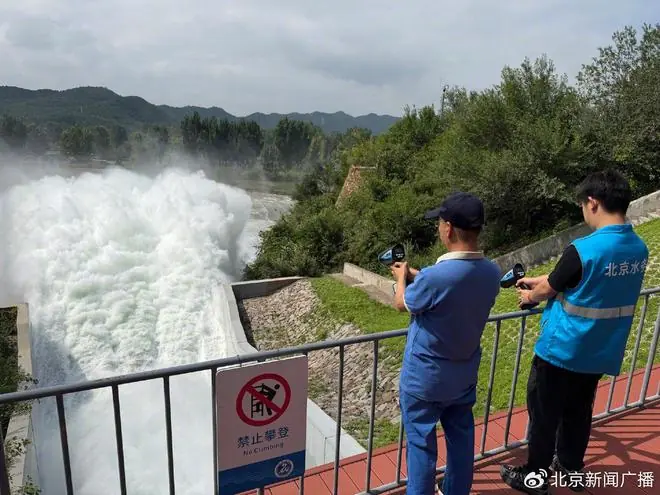 潮河输水洞测流现场
