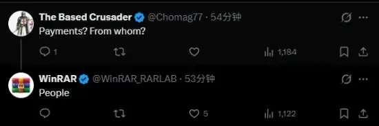 WinRAR 试用期弹窗提示