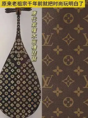 新石器时代陶钵