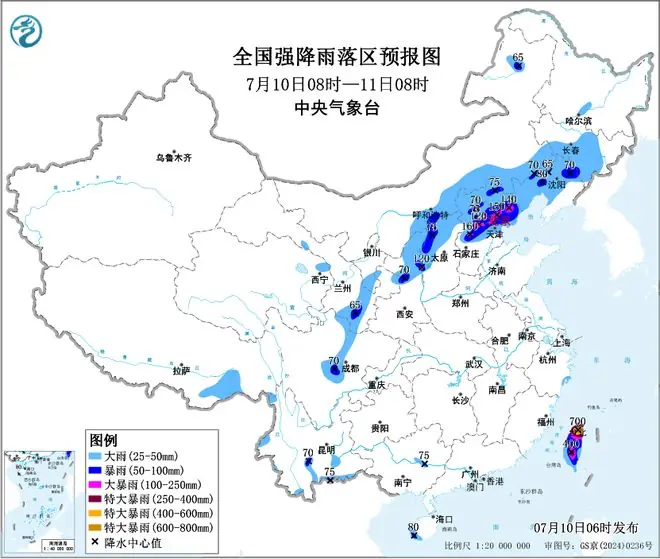 图2 全国强降雨落区预报图(7月10日08时-11日08时)