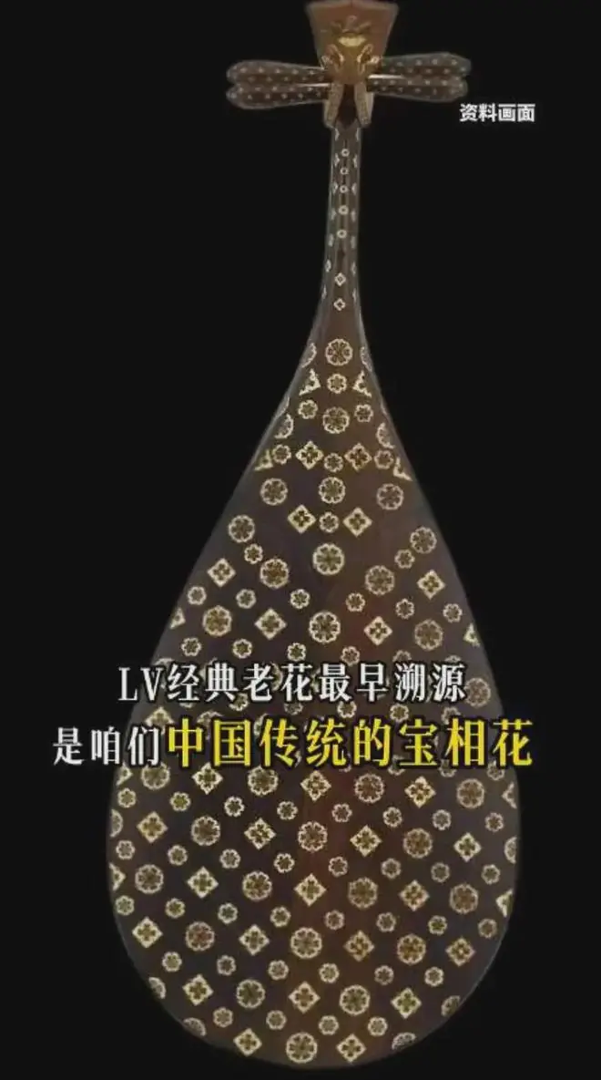 唐代文物对比